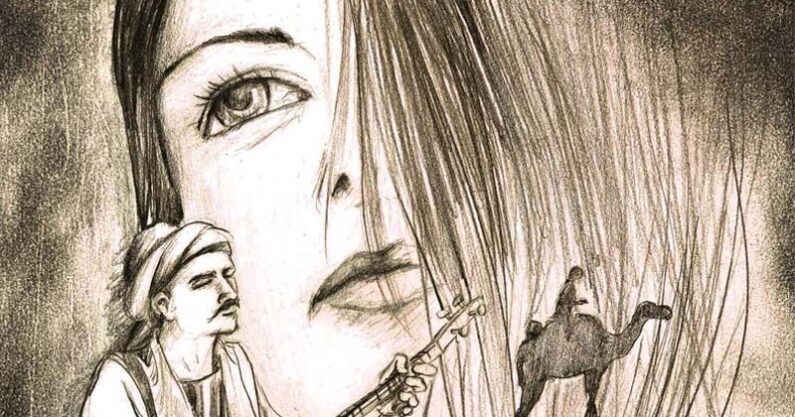 Yaşar Kemal’in Kaleminden Karacaoğlan